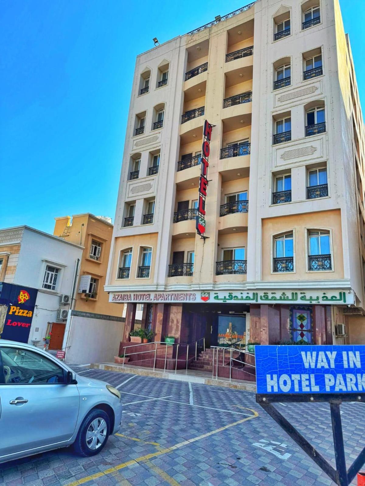 Azaiba Hotel Apartments Muscat Exterior photo