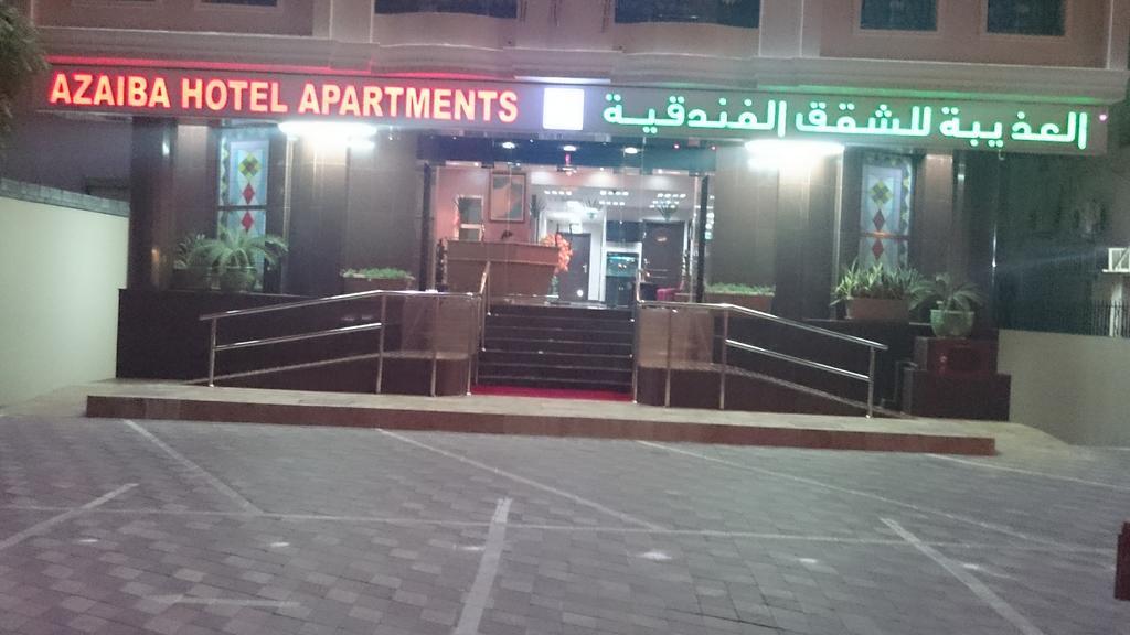 Azaiba Hotel Apartments Muscat Room photo